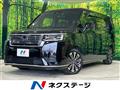 2024 Honda Step WGN