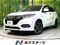 2021 Honda VEZEL