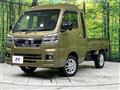 2022 Daihatsu Hijet Truck