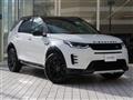 2024 Land Rover Discovery Sport