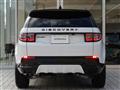 2024 Land Rover Discovery Sport