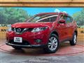 2017 Nissan X-Trail