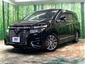 2017 Nissan Elgrand