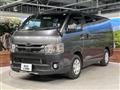 2020 Toyota Hiace Van