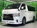 2022 Toyota Hiace Van
