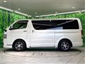 2022 Toyota Hiace Van
