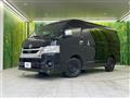 2023 Toyota Hiace Wagon
