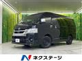 2023 Toyota Hiace Wagon