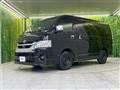 2023 Toyota Hiace Wagon