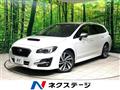 2017 Subaru Levorg