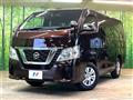 2018 Nissan NV100Clipper