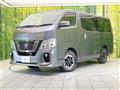 2019 Nissan NV100Clipper