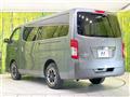 2019 Nissan NV100Clipper
