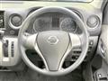 2019 Nissan NV100Clipper