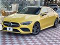 2020 Mercedes-Benz CLA-CLASS