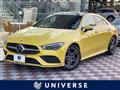 2020 Mercedes-Benz CLA-CLASS