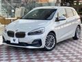 2019 BMW 2 Series