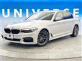 2020 BMW 5 Series