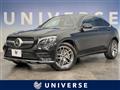 2019 Mercedes-Benz Mercedes-Benz Others