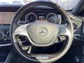 2014 Mercedes-Benz S-Class