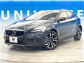 2020 Volvo V40