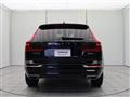 2020 Volvo XC60