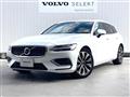 2023 Volvo V60