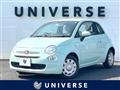 2019 Fiat 500