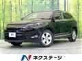 2014 Toyota Harrier