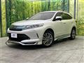 2017 Toyota Harrier