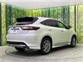 2017 Toyota Harrier