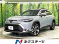 2024 Toyota CorollaCross