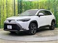 2022 Toyota CorollaCross