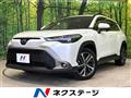 2022 Toyota CorollaCross