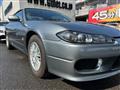 1999 Nissan Silvia