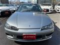 1999 Nissan Silvia