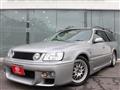1998 Nissan Stagea
