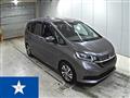 2021 Honda Freed