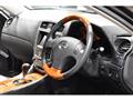 2008 Lexus IS