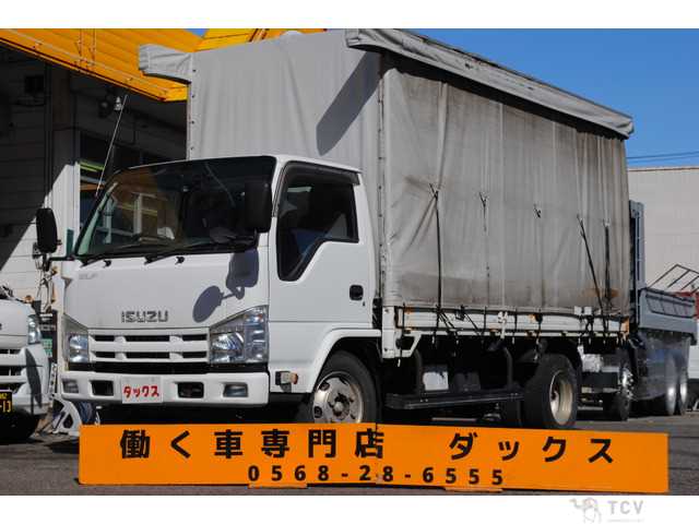 2014 Isuzu Isuzu Others