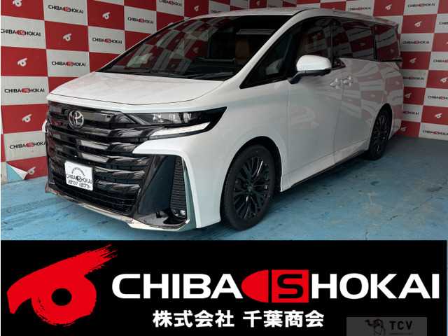 2024 Toyota Vellfire
