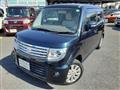 2014 Suzuki MR Wagon