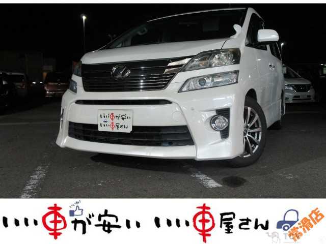 2013 Toyota Vellfire
