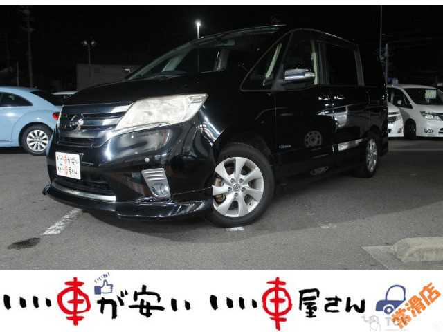 2013 Nissan Serena