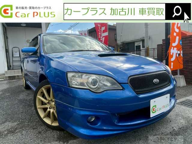 2004 Subaru Legacy Touring Wagon