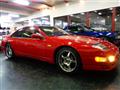1989 Nissan Fairlady Z