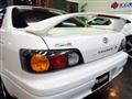 1999 Toyota Sprinter Trueno