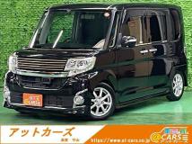2014 Daihatsu Tanto Custom