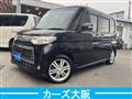 2012 Daihatsu Tanto Custom