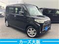2012 Daihatsu Tanto Custom